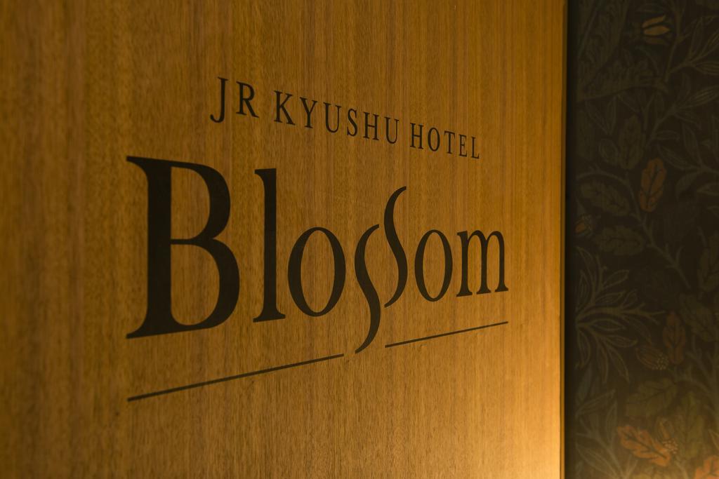 Jr Kyushu Hotel Blossom Óita Exteriér fotografie